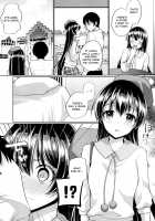 Umi to Icha Love Ecchi / 海未といちゃラブエッチ [Miyamoto Liz] [Love Live!] Thumbnail Page 06