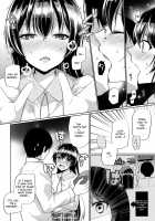 Umi to Icha Love Ecchi / 海未といちゃラブエッチ [Miyamoto Liz] [Love Live!] Thumbnail Page 07