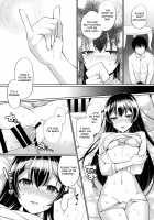 Umi to Icha Love Ecchi / 海未といちゃラブエッチ [Miyamoto Liz] [Love Live!] Thumbnail Page 08