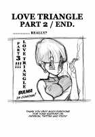 LOVE TRIANGLE Z PART 2 - Let's Have Lots of Sex! [Yamamoto] [Dragon Ball Z] Thumbnail Page 28