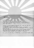 Love Slave 2 / LOVE SLAVE2 [Ootsuka Kotora] [Infinite Stratos] Thumbnail Page 38