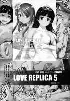 Love Slave 2 / LOVE SLAVE2 [Ootsuka Kotora] [Infinite Stratos] Thumbnail Page 43