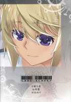 Love Slave 2 / LOVE SLAVE2 [Ootsuka Kotora] [Infinite Stratos] Thumbnail Page 46