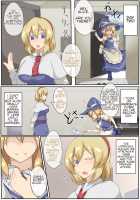 3-kkakan de Ningyoutsukai o Otosu Hon / 3日間で人形遣いを堕とす本 [Black] [Touhou Project] Thumbnail Page 13