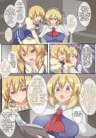 3-kkakan de Ningyoutsukai o Otosu Hon / 3日間で人形遣いを堕とす本 [Black] [Touhou Project] Thumbnail Page 14