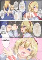 3-kkakan de Ningyoutsukai o Otosu Hon / 3日間で人形遣いを堕とす本 [Black] [Touhou Project] Thumbnail Page 15