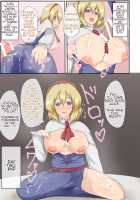 3-kkakan de Ningyoutsukai o Otosu Hon / 3日間で人形遣いを堕とす本 [Black] [Touhou Project] Thumbnail Page 16