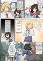 3-kkakan de Ningyoutsukai o Otosu Hon / 3日間で人形遣いを堕とす本 [Black] [Touhou Project] Thumbnail Page 06