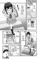 Omorashi Nyotuber / おもらしにょーちゅーばー [Tsuttsu] [Original] Thumbnail Page 11