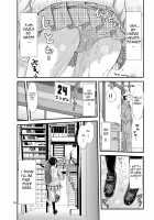 Omorashi Nyotuber / おもらしにょーちゅーばー [Tsuttsu] [Original] Thumbnail Page 16