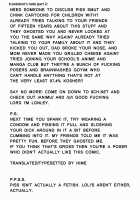 Omorashi Nyotuber / おもらしにょーちゅーばー [Tsuttsu] [Original] Thumbnail Page 23