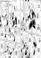 Uravity Ryoujoku / ウラビティ陵辱 [My Hero Academia] Thumbnail Page 03