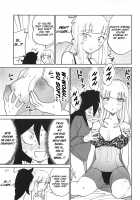 Kuroki-san, Anone. / 黒木さん、あのね。 [Sanada Kana] [It's Not My Fault That I'm Not Popular!] Thumbnail Page 17