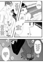 Hajimete no Netorare Maso-ka Choukyou 3 ~Bed no Shita Hen~ / 初めての寝取られマゾ化調教3 ～ベッドの下編～ [Denchi] [Original] Thumbnail Page 23