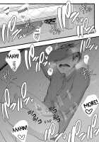 Hajimete no Netorare Maso-ka Choukyou 3 ~Bed no Shita Hen~ / 初めての寝取られマゾ化調教3 ～ベッドの下編～ [Denchi] [Original] Thumbnail Page 39