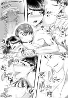 Hajimete no Netorare Maso-ka Choukyou 3 ~Bed no Shita Hen~ / 初めての寝取られマゾ化調教3 ～ベッドの下編～ [Denchi] [Original] Thumbnail Page 42