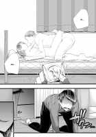 Hajimete no Netorare Maso-ka Choukyou 3 ~Bed no Shita Hen~ / 初めての寝取られマゾ化調教3 ～ベッドの下編～ [Denchi] [Original] Thumbnail Page 53