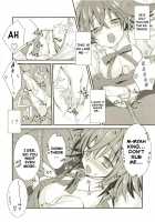 Having Loving Sex with Sage-King When I Asked Him to Pamper Me While He Was Working / 賢王様の仕事中に構ってもらおうとしたらイチャラブスケベされた本。 [Tadima Yoshikadu] [Fate] Thumbnail Page 17