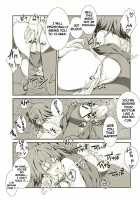 Having Loving Sex with Sage-King When I Asked Him to Pamper Me While He Was Working / 賢王様の仕事中に構ってもらおうとしたらイチャラブスケベされた本。 [Tadima Yoshikadu] [Fate] Thumbnail Page 18