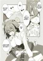 Having Loving Sex with Sage-King When I Asked Him to Pamper Me While He Was Working / 賢王様の仕事中に構ってもらおうとしたらイチャラブスケベされた本。 [Tadima Yoshikadu] [Fate] Thumbnail Page 25