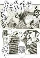 Having Loving Sex with Sage-King When I Asked Him to Pamper Me While He Was Working / 賢王様の仕事中に構ってもらおうとしたらイチャラブスケベされた本。 [Tadima Yoshikadu] [Fate] Thumbnail Page 27