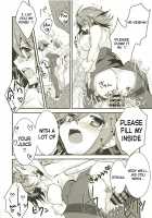 Having Loving Sex with Sage-King When I Asked Him to Pamper Me While He Was Working / 賢王様の仕事中に構ってもらおうとしたらイチャラブスケベされた本。 [Tadima Yoshikadu] [Fate] Thumbnail Page 35