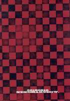 Having Loving Sex with Sage-King When I Asked Him to Pamper Me While He Was Working / 賢王様の仕事中に構ってもらおうとしたらイチャラブスケベされた本。 [Tadima Yoshikadu] [Fate] Thumbnail Page 38