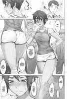 Shidoukan Outdoor / 指導姦Outdoor [Bang-You] [Original] Thumbnail Page 02