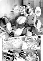 Nii-san no Ochinchin Kashite Kudasai ♥ / 兄さんのおち+ちん貸してください♥ [Nokishita Negiwo] [Fire Emblem] Thumbnail Page 07