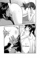 Gekka Niragu / 月下淬 [Shizuhime] [Bleach] Thumbnail Page 18