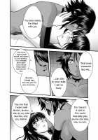 Gekka Niragu / 月下淬 [Shizuhime] [Bleach] Thumbnail Page 23