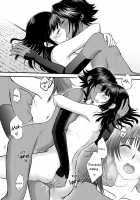 Gekka Niragu / 月下淬 [Shizuhime] [Bleach] Thumbnail Page 24