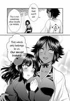 Gekka Niragu / 月下淬 [Shizuhime] [Bleach] Thumbnail Page 27