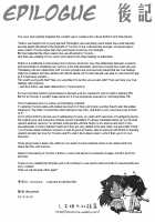 Gekka Niragu / 月下淬 [Shizuhime] [Bleach] Thumbnail Page 29