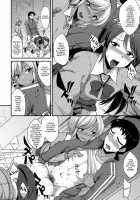 Houkago Seishori Club / 放課後性処理倶楽部 [Nokoppa] [Original] Thumbnail Page 10