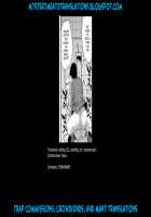 Houkago Seishori Club / 放課後性処理倶楽部 [Nokoppa] [Original] Thumbnail Page 19