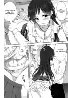 Minami to P no Oshigoto / 美波とPのお仕事 [Mitarashi Kousei] [The Idolmaster] Thumbnail Page 11