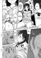 Minami to P no Oshigoto / 美波とPのお仕事 [Mitarashi Kousei] [The Idolmaster] Thumbnail Page 13