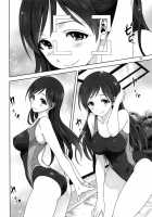 Minami to P no Oshigoto / 美波とPのお仕事 [Mitarashi Kousei] [The Idolmaster] Thumbnail Page 03