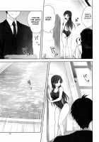 Minami to P no Oshigoto / 美波とPのお仕事 [Mitarashi Kousei] [The Idolmaster] Thumbnail Page 04