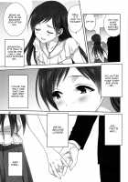 Minami to P no Oshigoto / 美波とPのお仕事 [Mitarashi Kousei] [The Idolmaster] Thumbnail Page 08