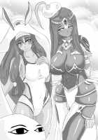 DESERT x DESSERT / DESERT×DESSERT [Kirishima Ayu] [Fate] Thumbnail Page 23