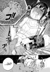 JS★Gabagabarin! / JS★ガバガバりんっ！ Page 20 Preview