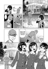 JS★Gabagabarin! / JS★ガバガバりんっ！ Page 22 Preview