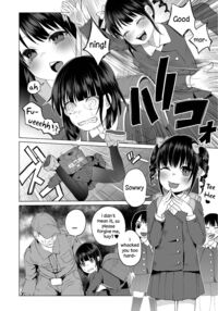 JS★Gabagabarin! / JS★ガバガバりんっ！ Page 2 Preview