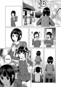 JS★Gabagabarin! / JS★ガバガバりんっ！ Page 4 Preview