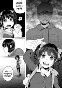 JS★Gabagabarin! / JS★ガバガバりんっ！ Page 5 Preview