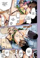 YUITA-MA / YUITAま [Takeda Hiromitsu] [To Love-Ru] Thumbnail Page 18