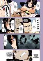 YUITA-MA / YUITAま [Takeda Hiromitsu] [To Love-Ru] Thumbnail Page 20