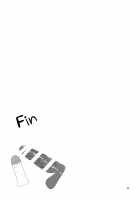 Classmate no Futanarikko / クラスメイトのふたなりっ娘 [Nmasse] [Original] Thumbnail Page 25